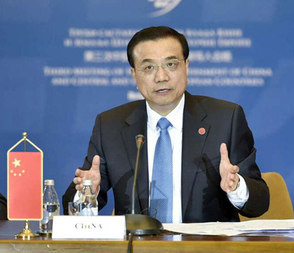 李总理：保健品治未病提上国家议程
